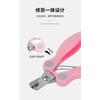 Pet Nail Clippers For Dogs And Cats Stainless Steel Nail Trimmer