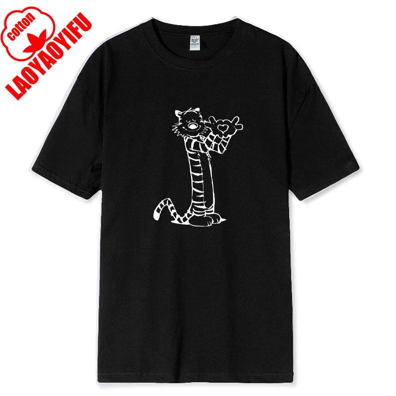 Vintage 90s Calvin Hobbes Tshirt Comic Strip Kawaii Friend Clothes Men Women Simple Casual Fashion Tees High Quality Cotton Tops