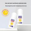 ADULTDINGDING Cracked Heel Repair Gel