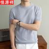 Hengyuanxiang Men's Linen Blend Striped Short Sleeve T-shirt