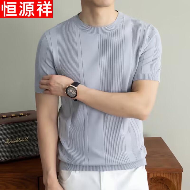 Hengyuanxiang Men's Linen Blend Striped Short Sleeve T-shirt