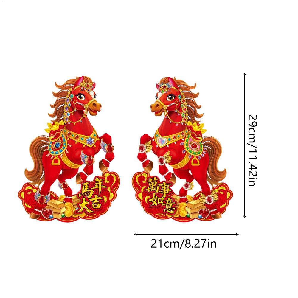 Chinese New Year Door Banner Door Plaque For The Year Of The Horse Spring Festival Wall Decorations Red Horse Couplets 2026