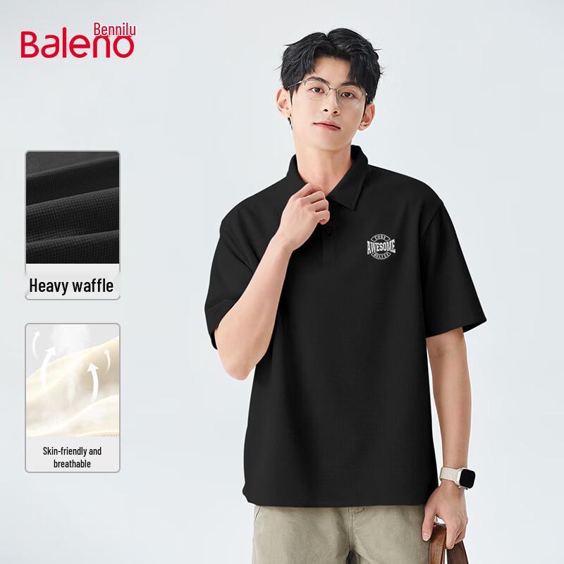 Мужская вафельная рубашка-поло Baleno 2XL
