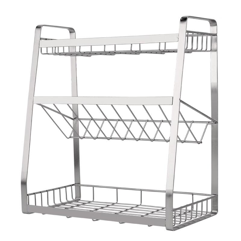 ZISIZ 3-Tier Kitchen Spice Rack