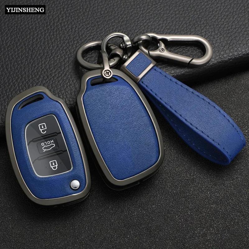 Zinc Alloy + Leather Car Key Case For Hyundai Ix25 Ix35 I10 I20 Solaris Tucson Sonata Santa Sport Elantra Creta Verna -