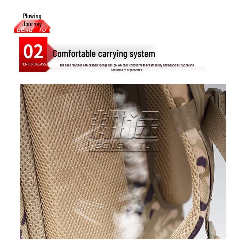 Gengtu 110L Tactical Camouflage Backpack