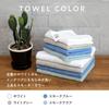 TANGONO Imabari Towel Face Towel of 4 34 x 85cm Smoke on the on the Absorbent and Made in Japan Towel for indoor drying cotton imabari towel -