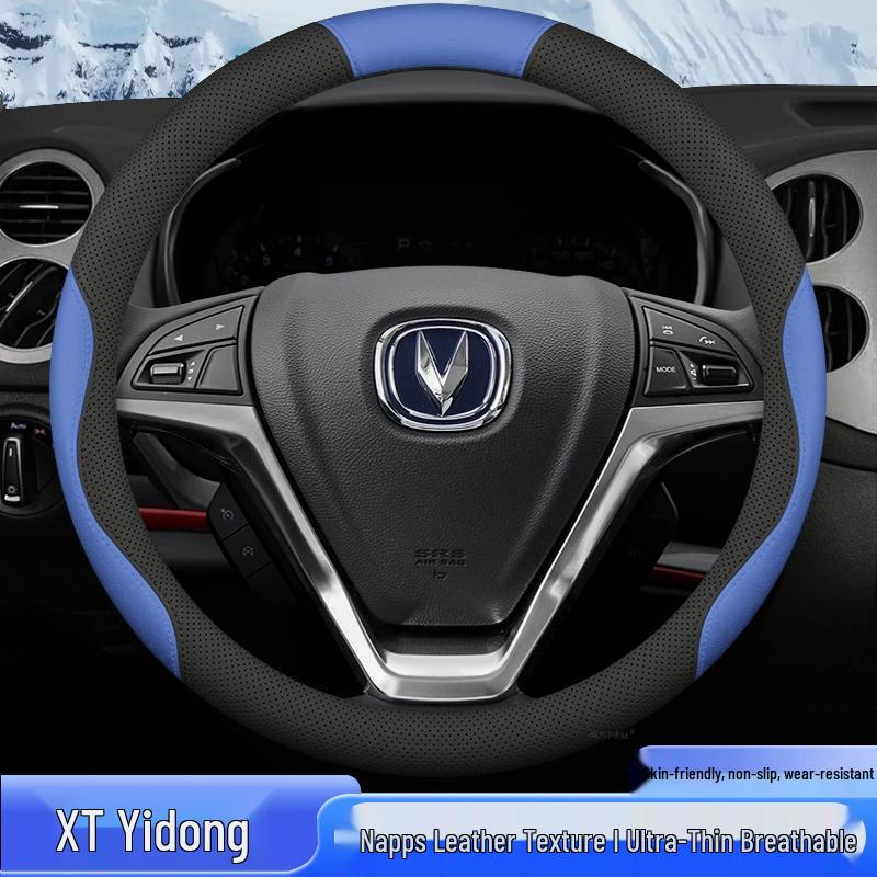 Anti-Slip Steering Wheel Cover for 2020-2025 Changan EADO PLUS Changxiang