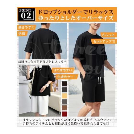 [three Joy] [Soft Mesh Material] Men's Loungewear, Top and Bottom Set, Loungewear, Waist Strap, Stretch, Short Sleeves, Shorts, 6 Colors, M - XL