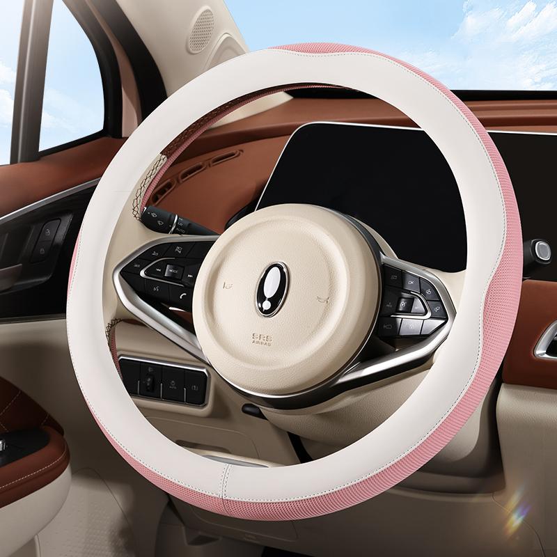PU Leather and Mesh Car Steering Wheel Cover, Comfortable and Breathable, Keeps Cool in Summer and Warm in Winter