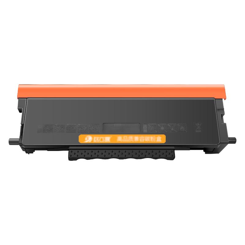 Compatible Toner Cartridge for Pantum Printers (TO-460)
