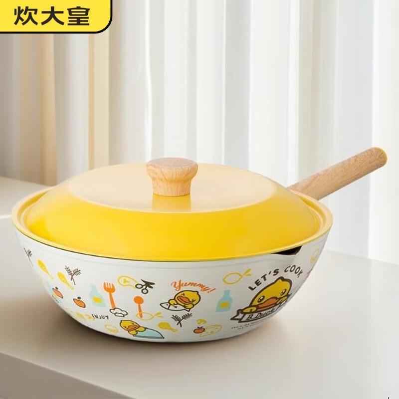 

COOKER KING 32cm Non-stick Wok