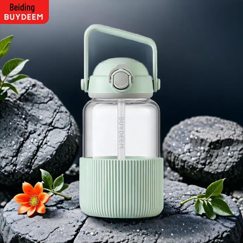 Buydeem Large Capacity Glass Tumbler with Straw