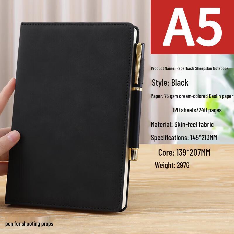 XINFA A5 Business Retro Lambskin Notebook