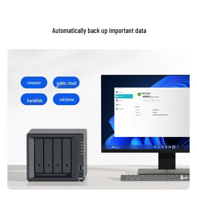Synology DS925+ 4-Bay NAS with 4x 4TB HAT3300 HDDs
