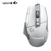 Logitech G502 X Wired Gaming Mouse