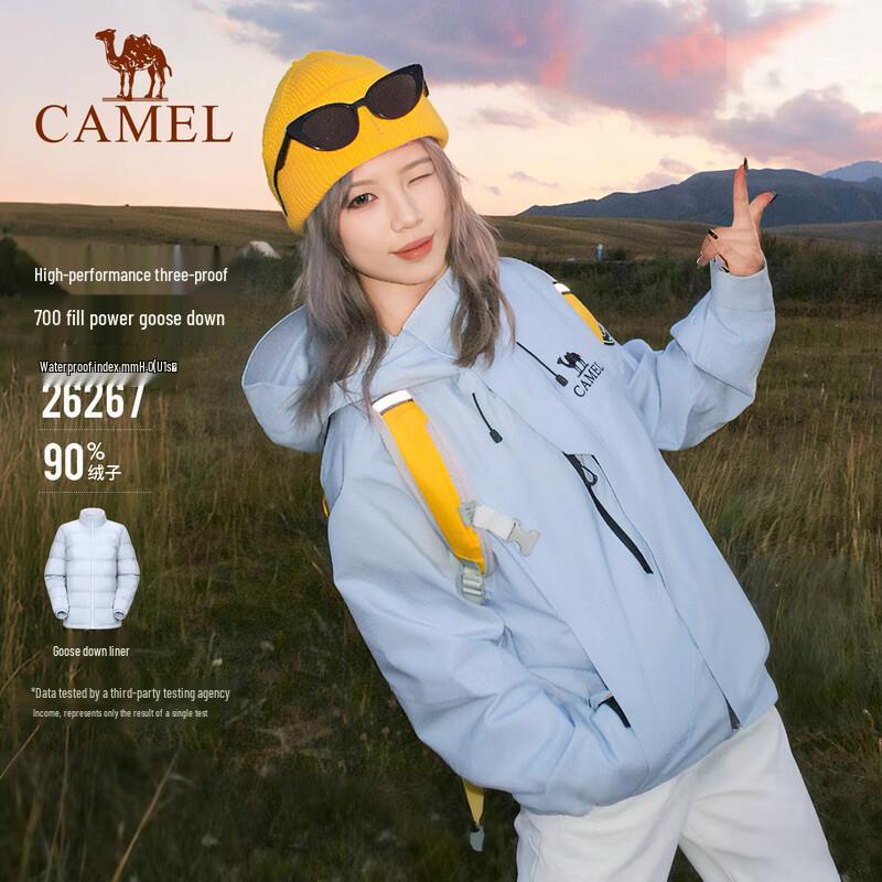 Camel Dilraba Style Outdoor 3-in-1 Down Windbreaker Jacket