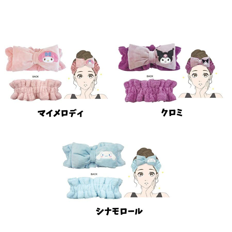 Sanrio Hair Band Character Goods After Bath Hair Clip Cute Pool Face Wash Bath Items Ribbon Fluffy Cinnamoroll