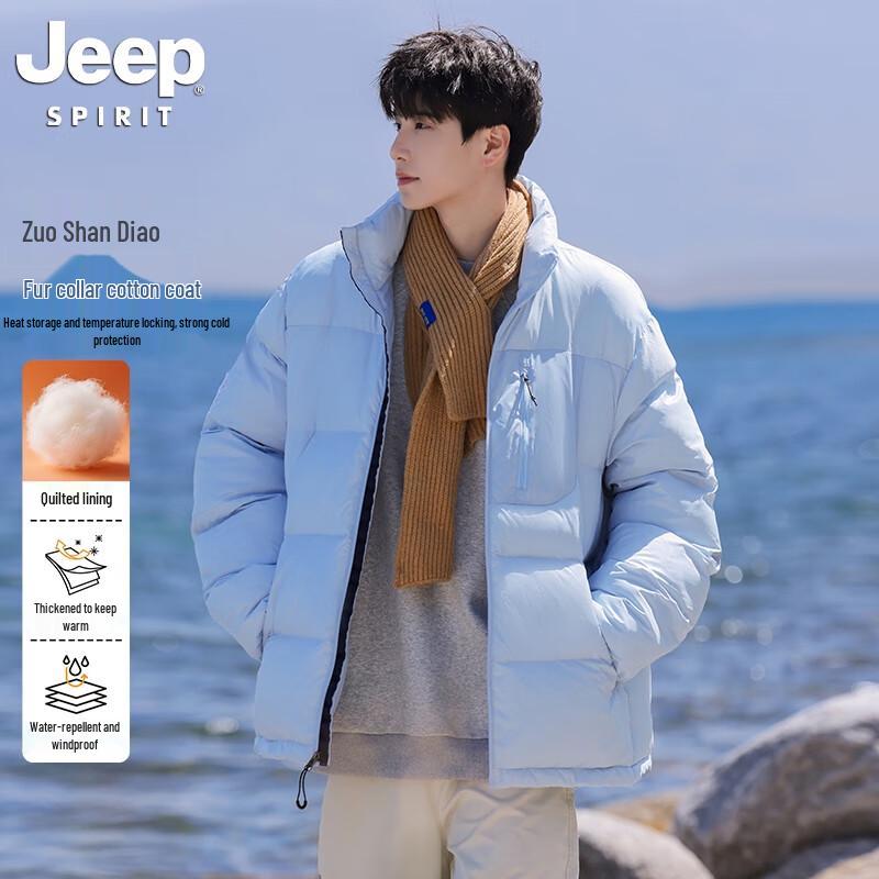 Мужская стеганая куртка JEEP SPIRIT с эффектом двух изделий S