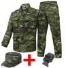 Unisex Camouflage Suit Set: Durable, Breathable Military Training and Outdoor Work Uniform