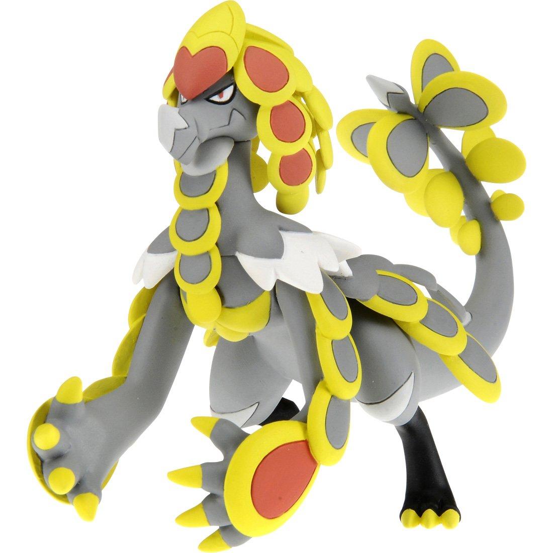 

Pokemon Monster Collection EX Jalalanga EHP_16
