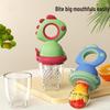 Baby Fruit & Veggie Teether: Bite-and-Chew Feeder Bag for Teething and Complementary Foods