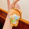 Keyring Cat Plush With Straw Hat And Flower Holding Design For Gift Collector