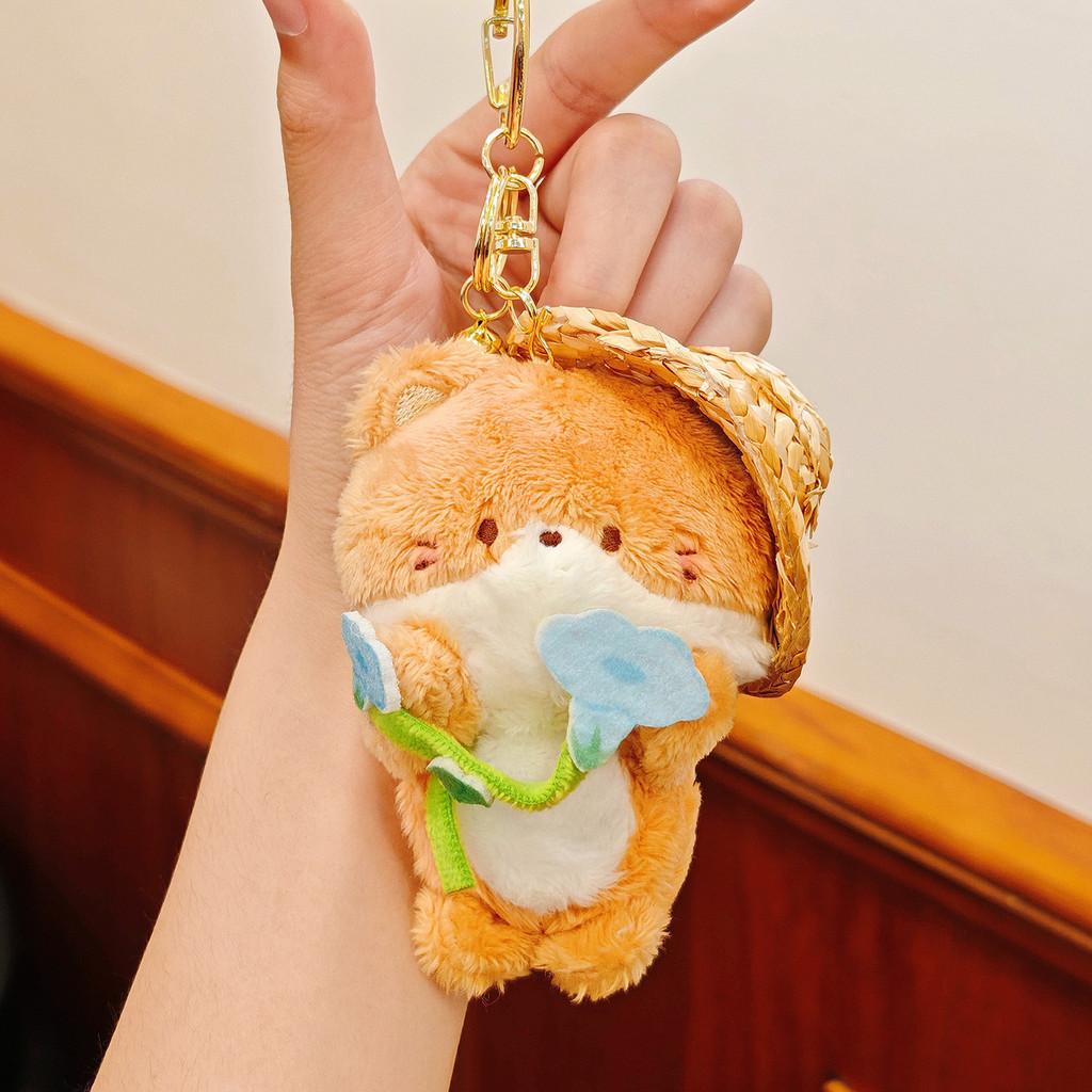 Keyring Cat Plush With Straw Hat And Flower Holding Design For Gift Collector