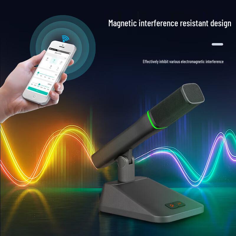 DAIPU Professional Wired Conference Microphone System (CN version)