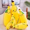 Wedding Party Decor Soft Fruit Plush Pillow Banana Plush Toy Fruit Plush Doll Banana Stuffed Toys