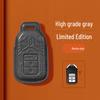 Honda Tenth Gen Civic/Accord/XRV/CR-V/Haoying/Fit/Integra Key Case
