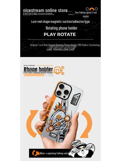 Fishing Boy Rotating Magnetic Phone Holder Lure Reel Style