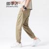 Snowflying Men's Cooling Straight-Leg Casual Pants