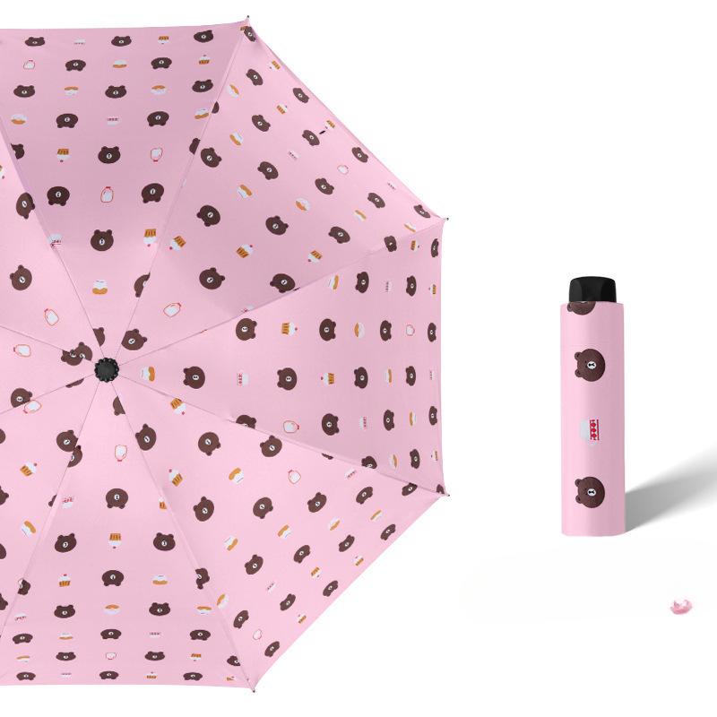 Black Rubber Sun Protection and Shade Umbrella Three-fold Sun Umbrella, All-weather Folding Umbrella