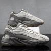 Kokosnuss Schuhe Herren Herbst und Winter neu lässig Sport dicke Sohle erhöhend atmungsaktiv ins Papa Schuhe