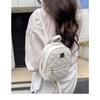 Diamond Lattice Embroidered Small Backpack Korean Small Schoolbag Women's Backpack