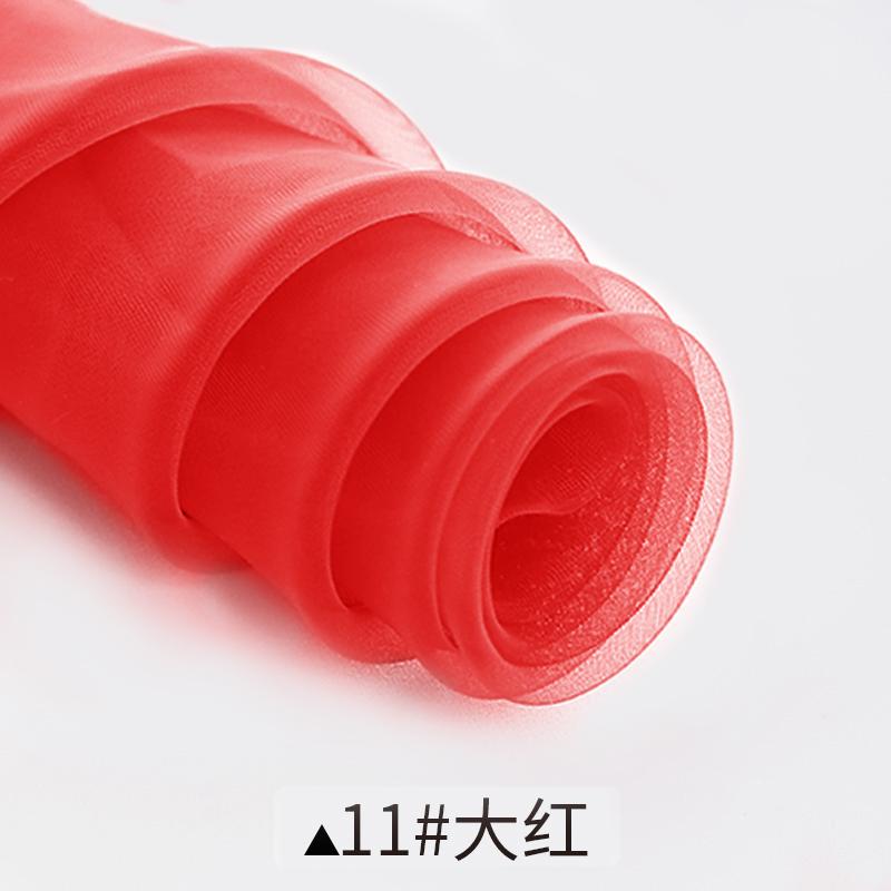 150x100/500cm Soft Transparent Organza Fabric For Wedding Decoration, Background Cloth, Handmade DIY Decorative Fabric TJ0031