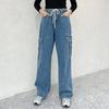 Mizqz Waist Tie Cargo Pants Wide Denim Pants Big Size Fxl