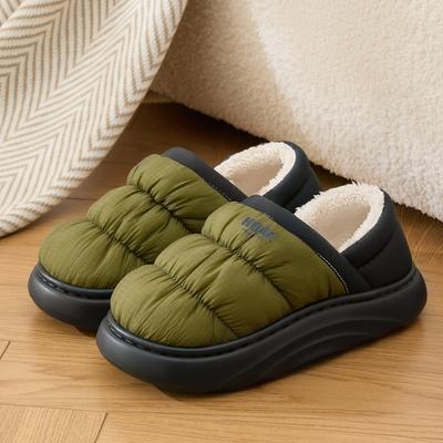 Winter Herren Baumwollpantoffeln Plüsch Warm Dicke Sohle Pantoletten Atmungsaktiv Weich Rutschfest Pantoffeln Innen Außen Lässige Pantoffeln