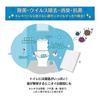 Elleair Kirekira! Refill Toilet Cleaner Happy Rose Scent 60 Sheets (10 Sheets x 6) Thorough Cleaning Sheet in 1 Bulk Purchase
