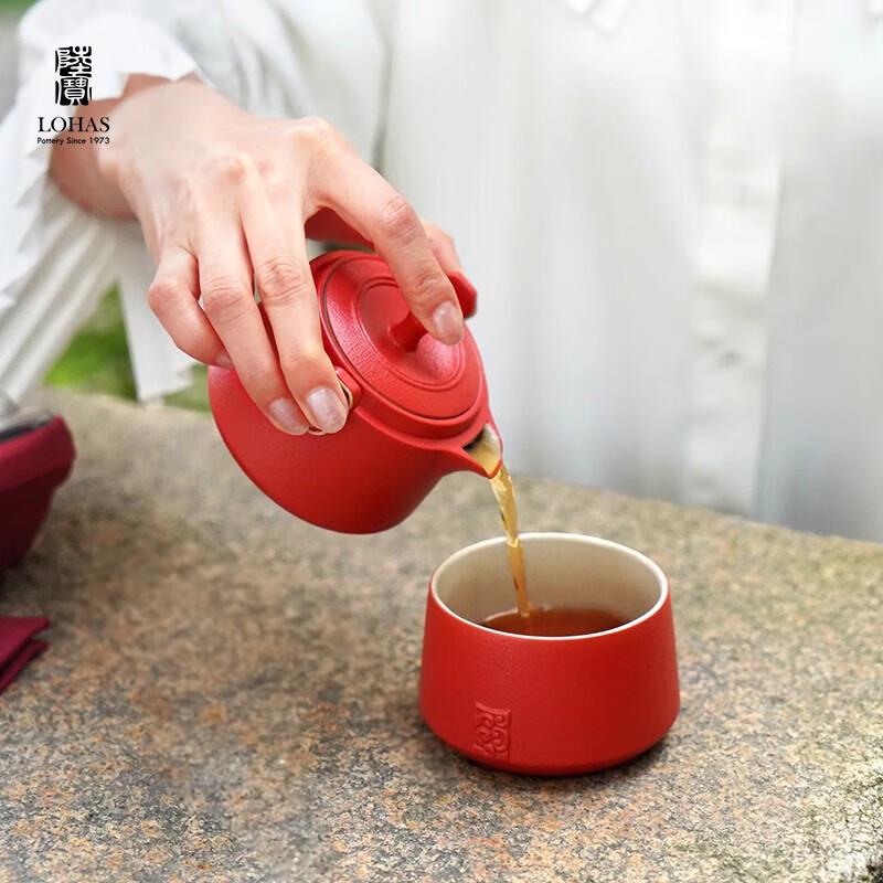 Lubao Portable Ceramic Kung Fu Tea Set (1 Pot, 1 Cup)