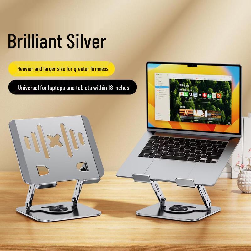 OLOEY Rotating Laptop & Tablet Stand
