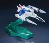 SD Gundam BB Senshi Mobile Suit Gundam 00 Gundam Exia Repair II Plastic Model (BB Senshi) Pre-colored