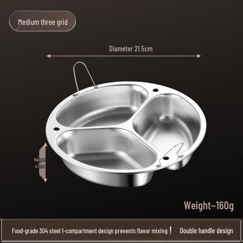 ZISIZ 304 Stainless Steel Divided Steaming Plate