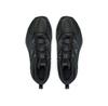Мужские кроссовки adidas Kantai trail ji4818 чёрные