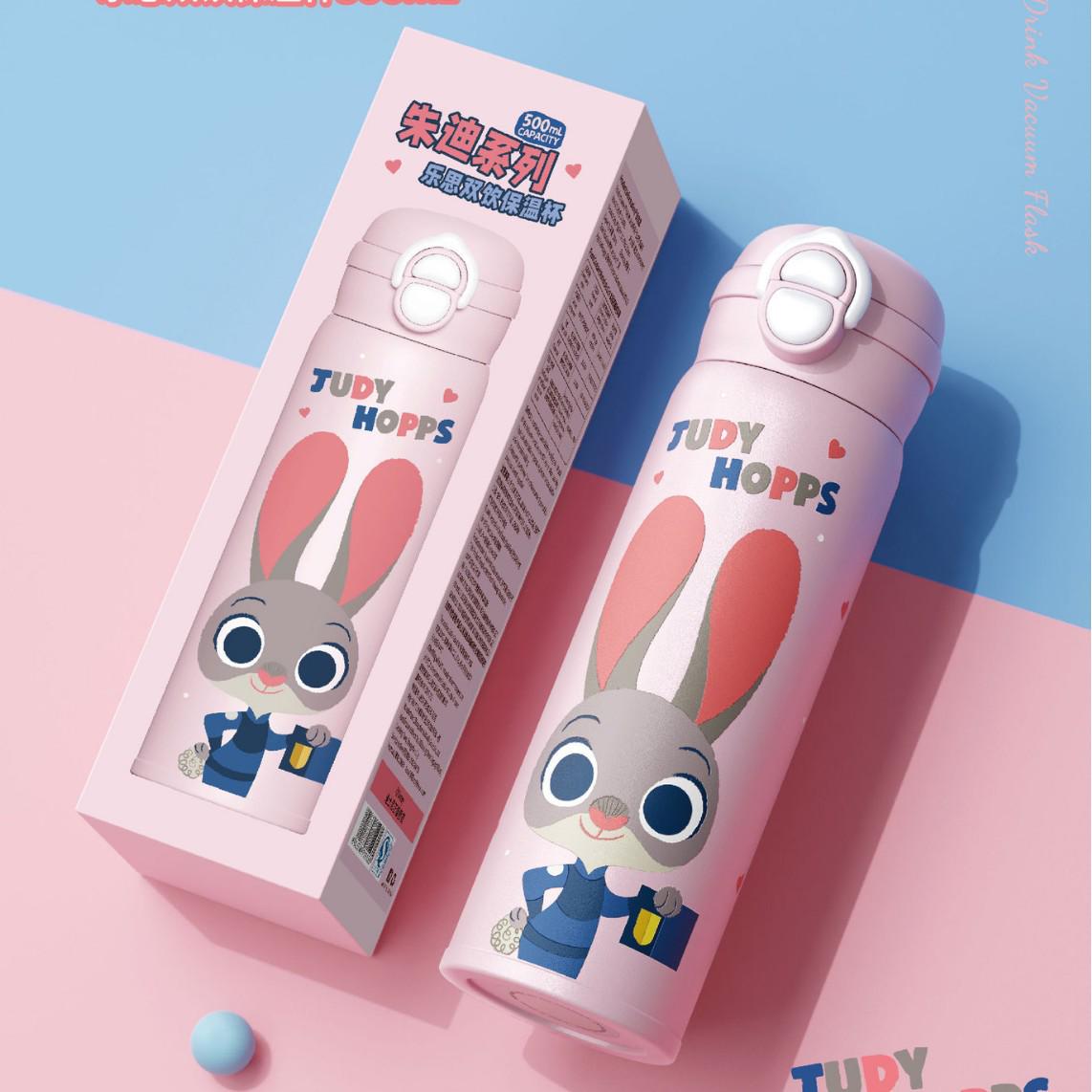 Sanrio Cartoon Children s Insulated Straw Cup - Portable School Pocket Cup Single Cup