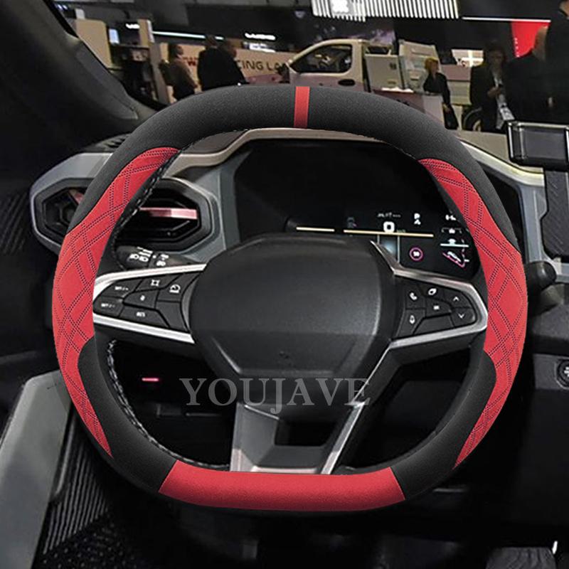 For Dacia Duster P1310 Hybrid -2026 Car Steering Wheel Cover Soft Suede Leather Steering-Wheel Cover Wrap Car Accessories