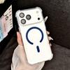 Shockproof Armor For Magsafe Clear Acrylic Phone Case For iPhone 17 17Air 17Pro 17Pro Max Wireless Charging Protective Cover