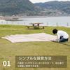 NINEHILLS Tarp Tent Hexatarp Outdoor Tarp Sunshade Outdoor x Camping Festival Sunshade YOGAI TYPE HEXA42 4 Sand Color 4.2m 4.1m (for people)