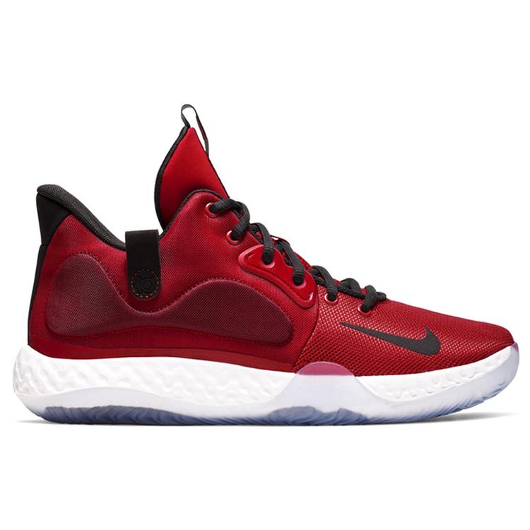 New Nike KD Trey 5 VII EP 'Red Black White' AT1198-600